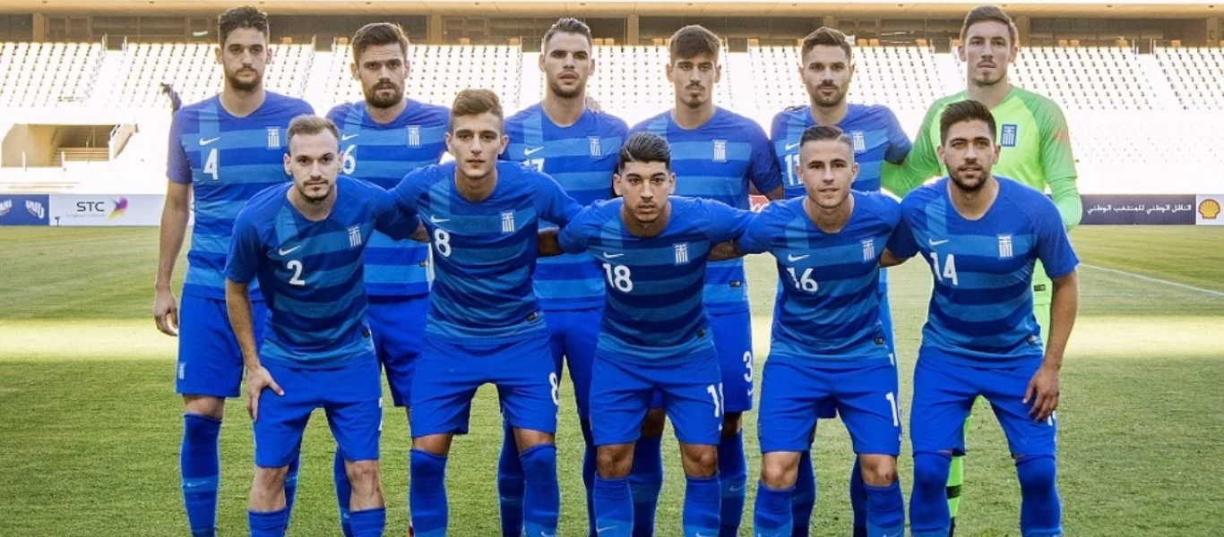 Αυτό είναι το πρόγραμμα της Εθνικής Ελλάδας στο Nations League